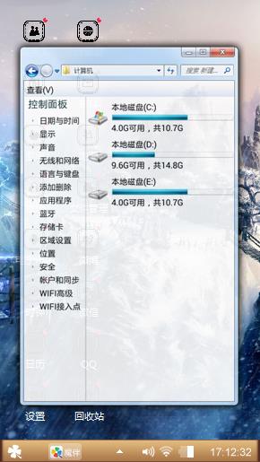 爱情