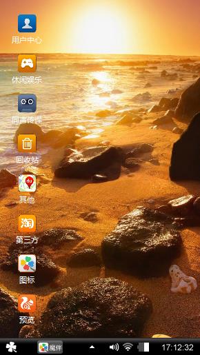 Windows8