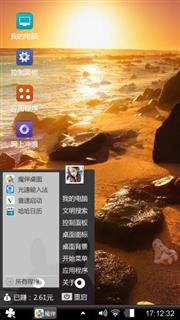 Windows8