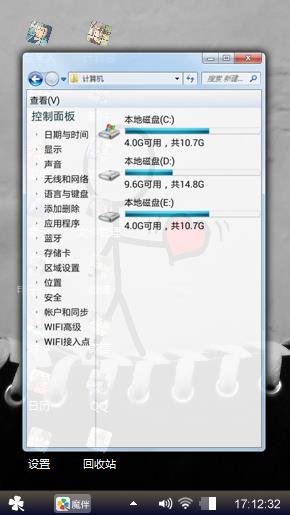 一直爱着你