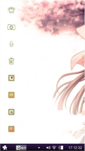 小可爱
