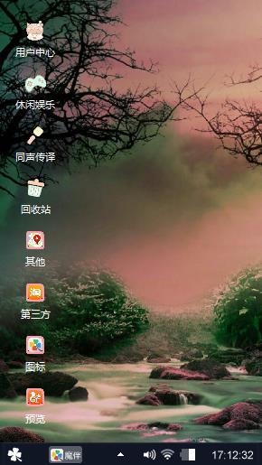 黄昏夜色