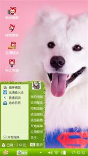 萌宠宝贝
