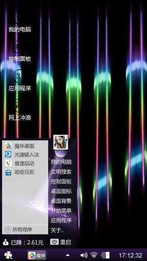 11114