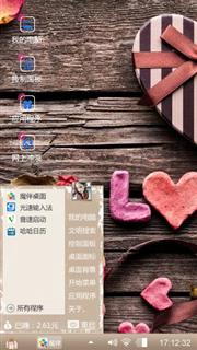 Loveღ