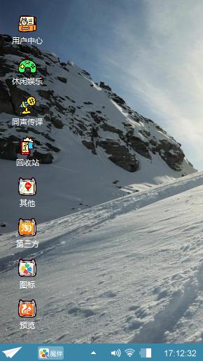 win7