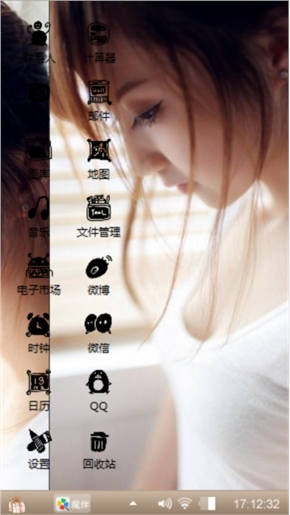  呸呸呸