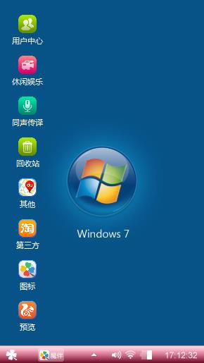 经典