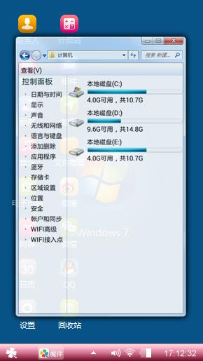 经典