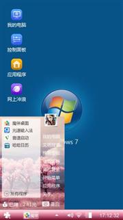 经典