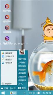布布哒