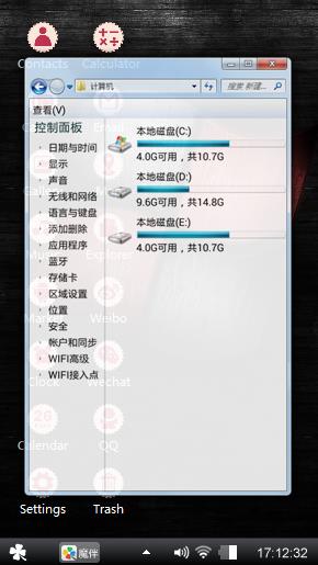 Windows 7