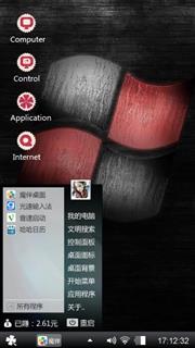 Windows 7