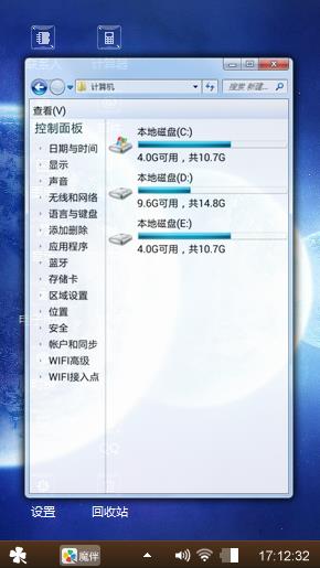 啦啦啦
