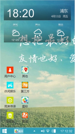 沉默VIP