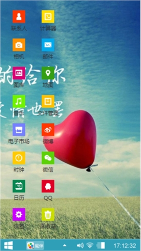 沉默VIP
