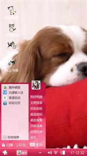 和我一起走