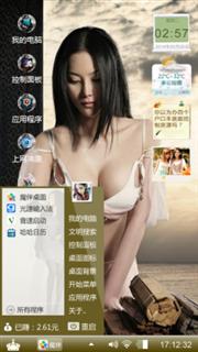 小乔