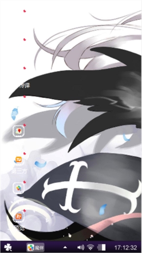 水银灯