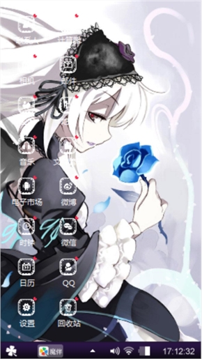 水银灯