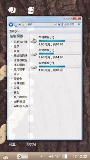 洛小骨