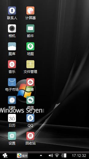 win7手机版