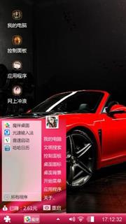 跑车