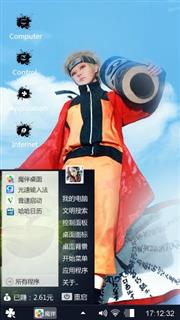 Themes