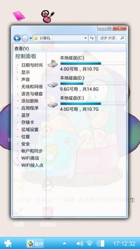 2b铅笔