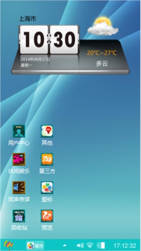 windeos7
