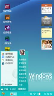 windeos7