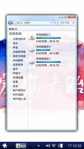 爱你