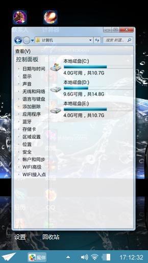 锋哥