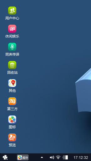 经典XP
