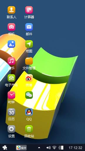经典XP