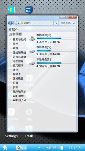 Windows 7