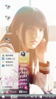 呵呵哒