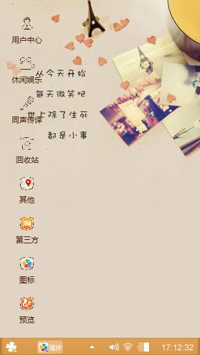 一个人