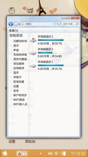 一个人