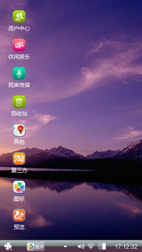 晨光