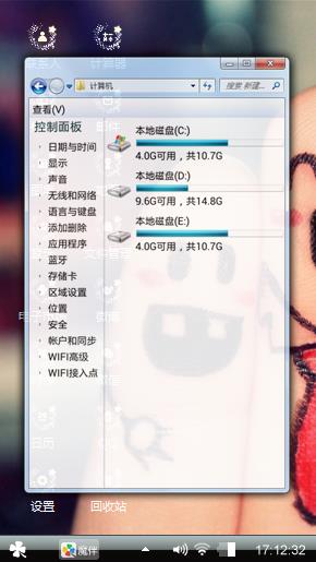 开心的小手指