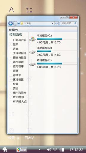 淡伤淡雅