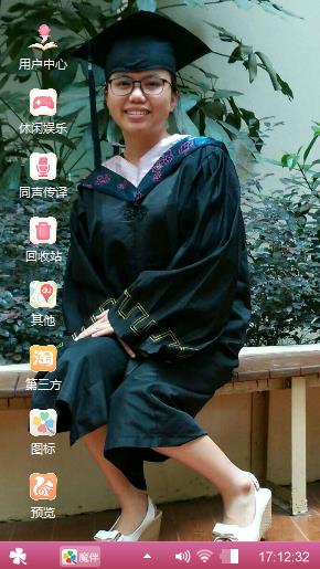 学士服