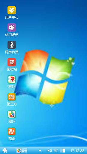 Windows 7 Theme