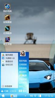 跑车