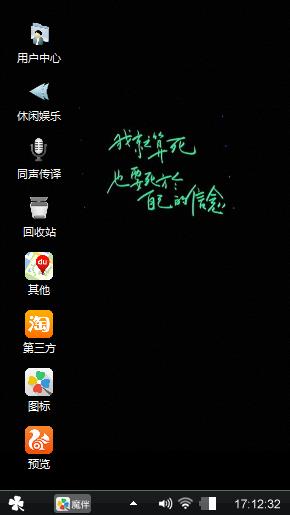 简简单单就好