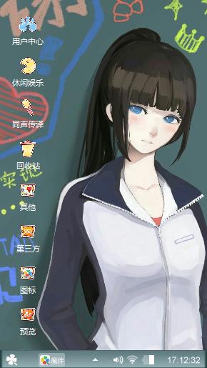 千与千寻