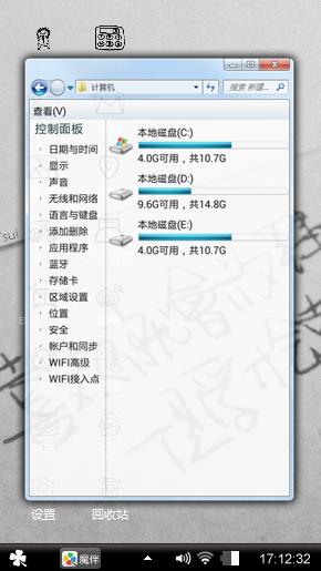 简简单单.