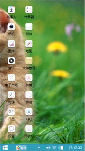 关心