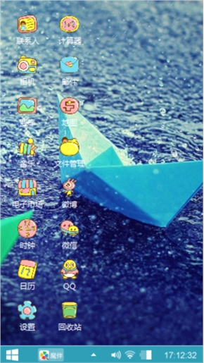 滴答